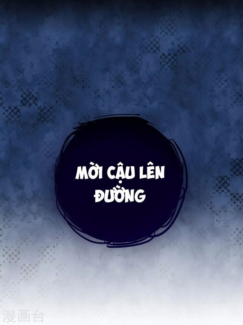 Dị Giới Cung Ứng Thương Chapter 15 - Trang 2