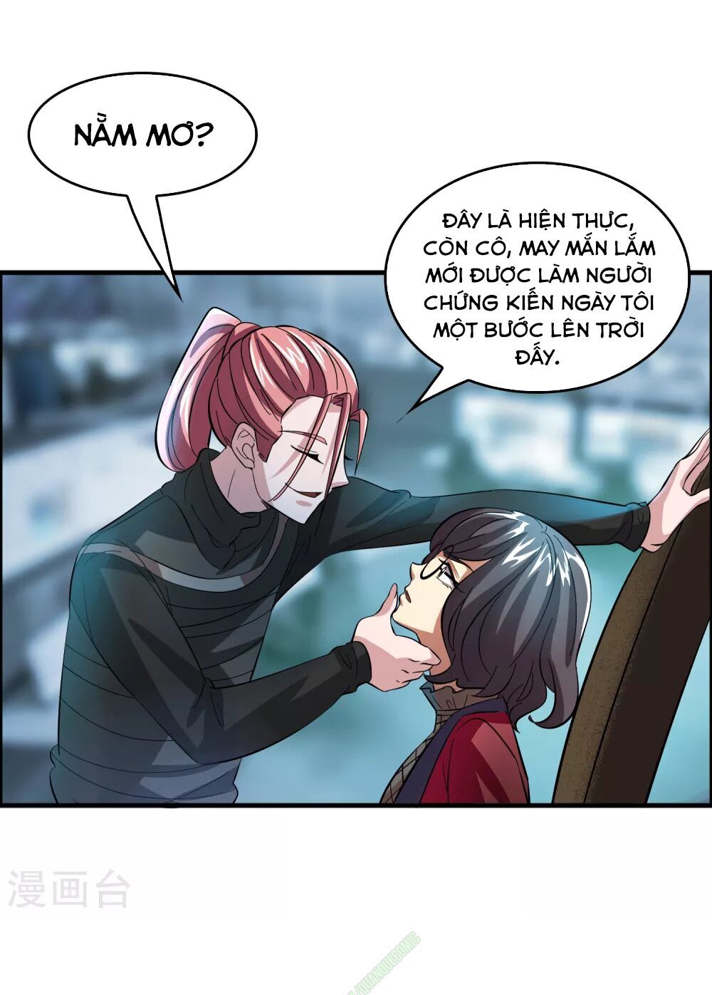 Dị Giới Cung Ứng Thương Chapter 14 - Trang 2