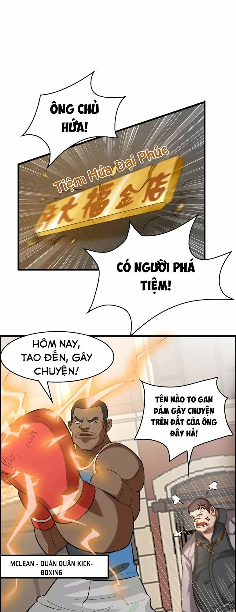 Dị Giới Cung Ứng Thương Chapter 13 - Trang 2