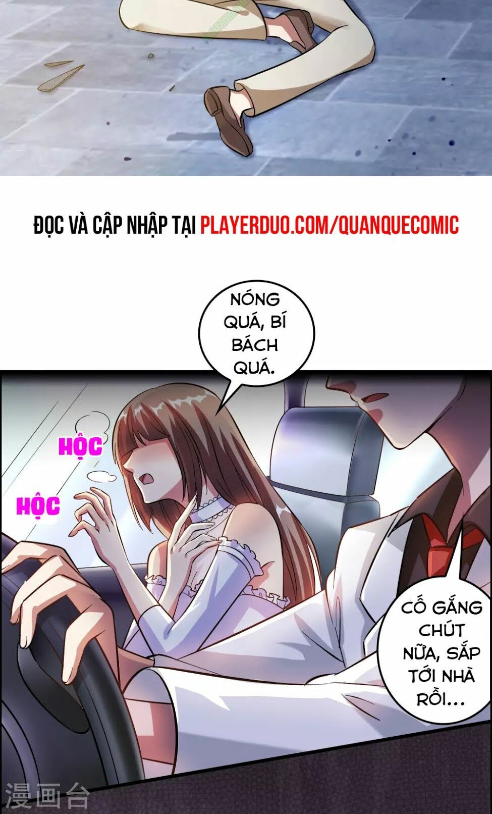 Dị Giới Cung Ứng Thương Chapter 10 - Trang 2