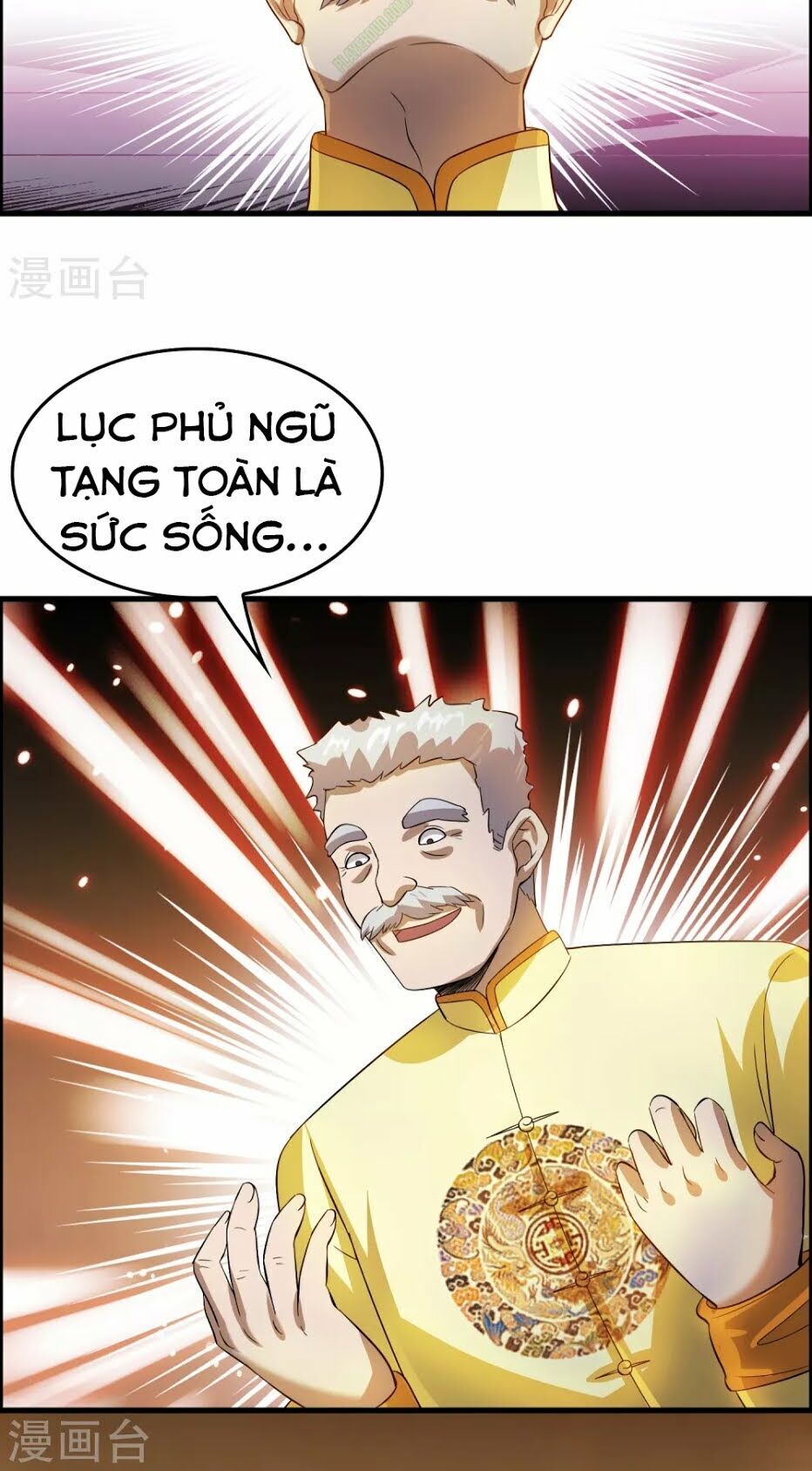 Dị Giới Cung Ứng Thương Chapter 9 - Trang 2