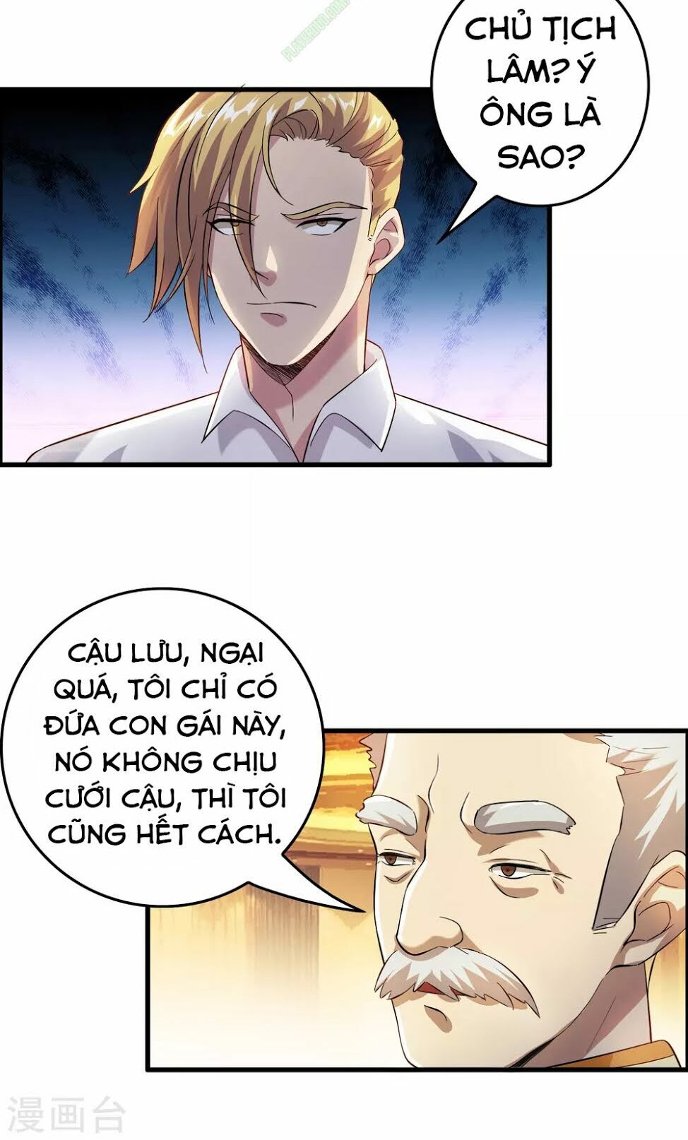 Dị Giới Cung Ứng Thương Chapter 9 - Trang 2