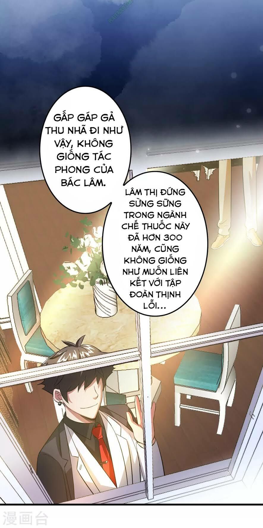 Dị Giới Cung Ứng Thương Chapter 9 - Trang 2