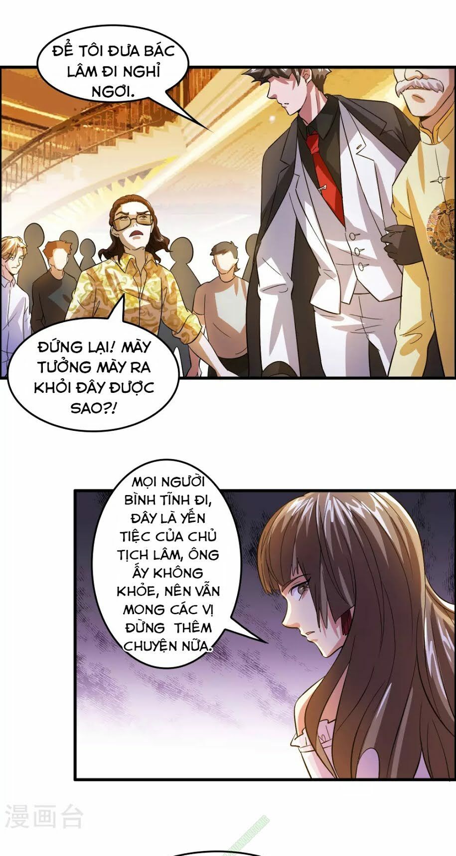 Dị Giới Cung Ứng Thương Chapter 8 - Trang 2