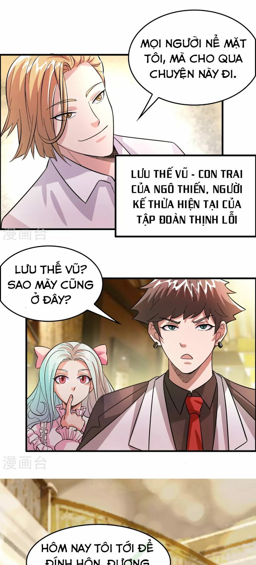 Dị Giới Cung Ứng Thương Chapter 7 - Trang 2