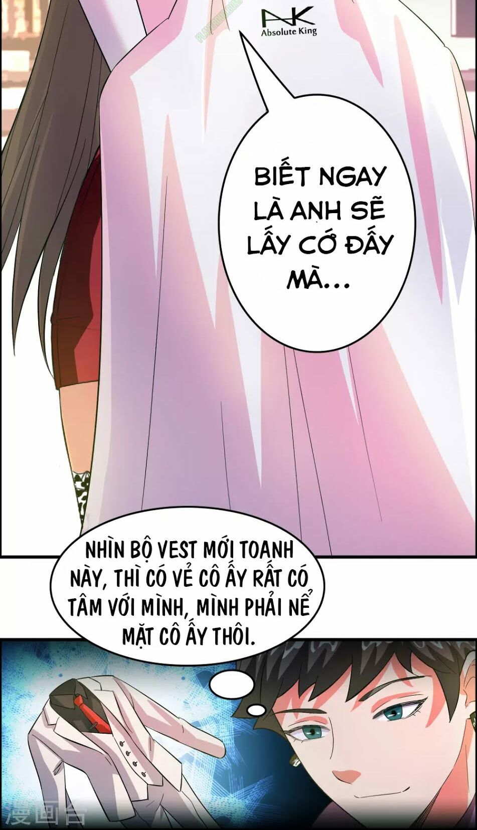 Dị Giới Cung Ứng Thương Chapter 6 - Trang 2