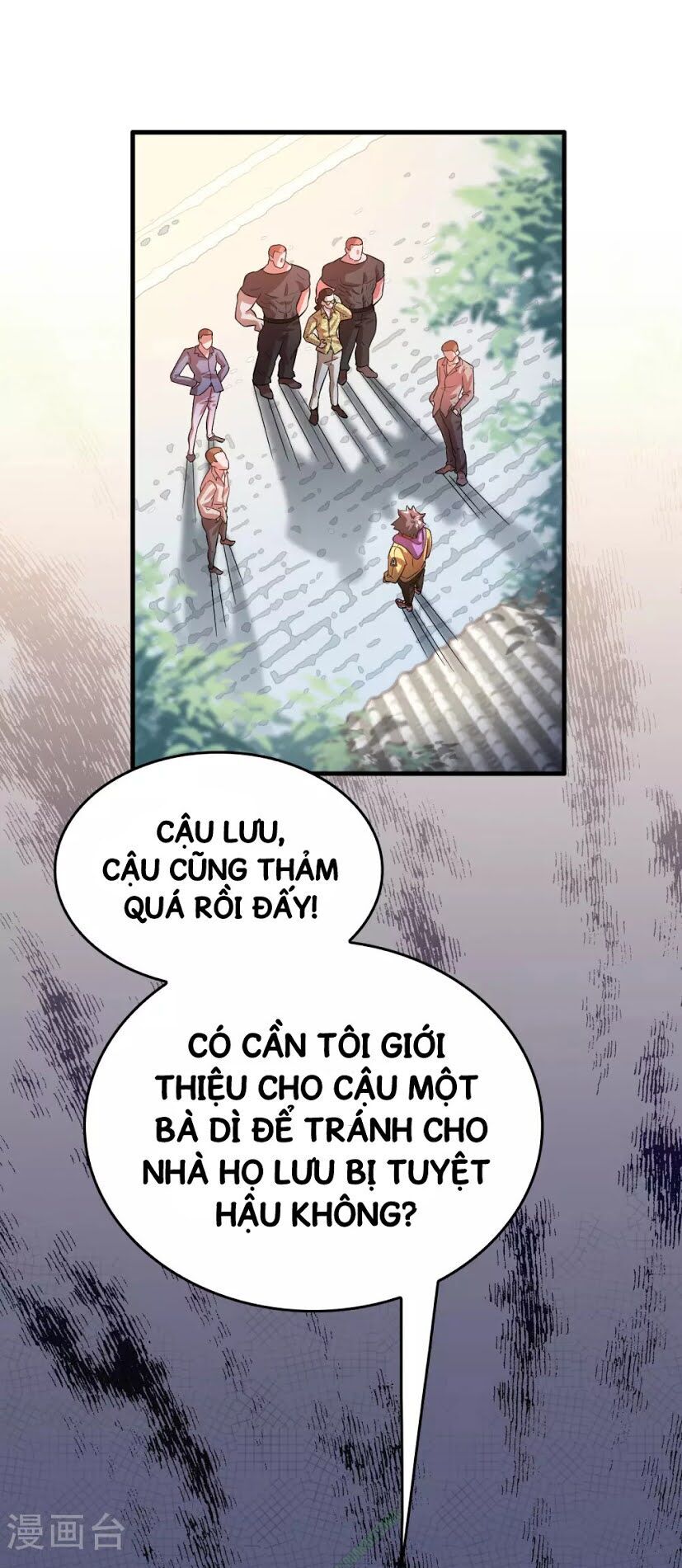 Dị Giới Cung Ứng Thương Chapter 4 - Trang 2