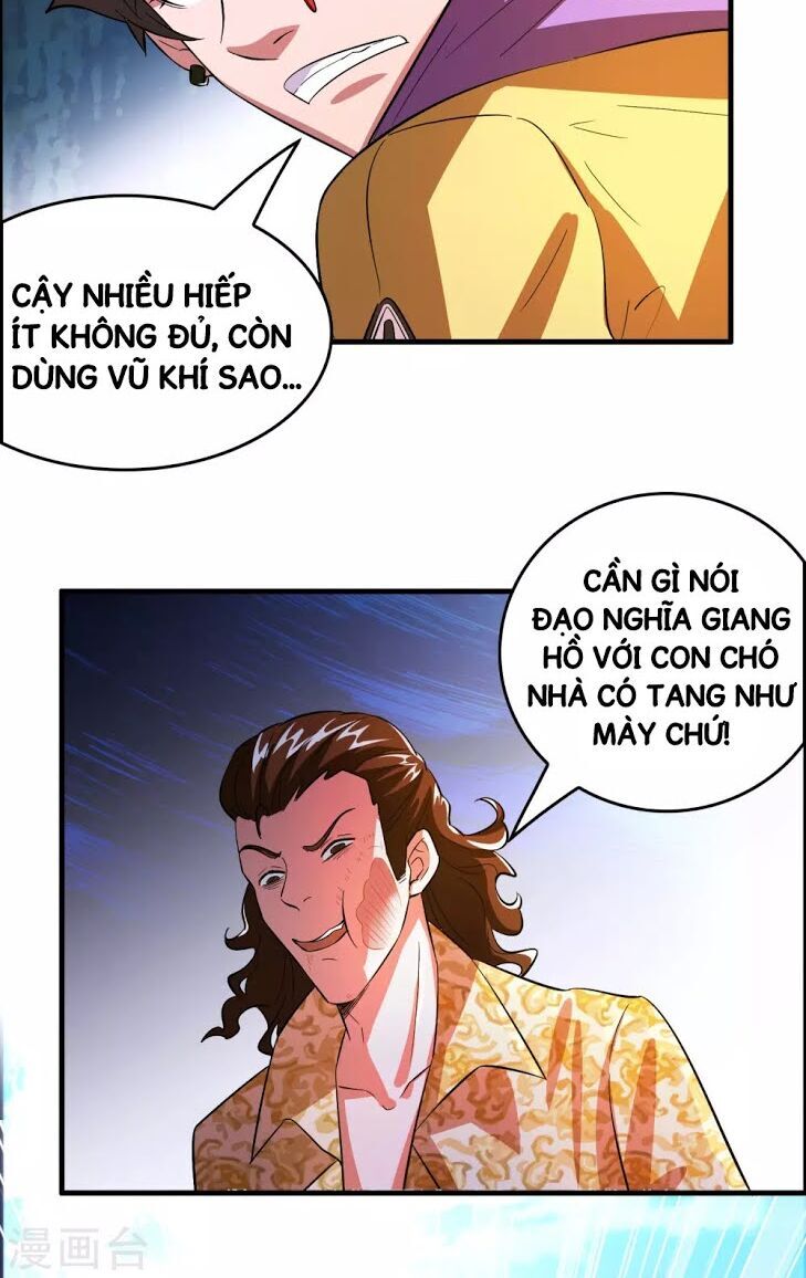 Dị Giới Cung Ứng Thương Chapter 4 - Trang 2