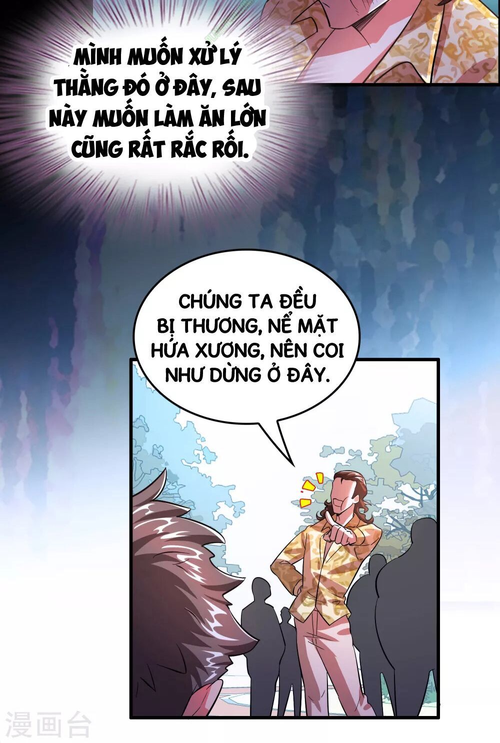 Dị Giới Cung Ứng Thương Chapter 4 - Trang 2