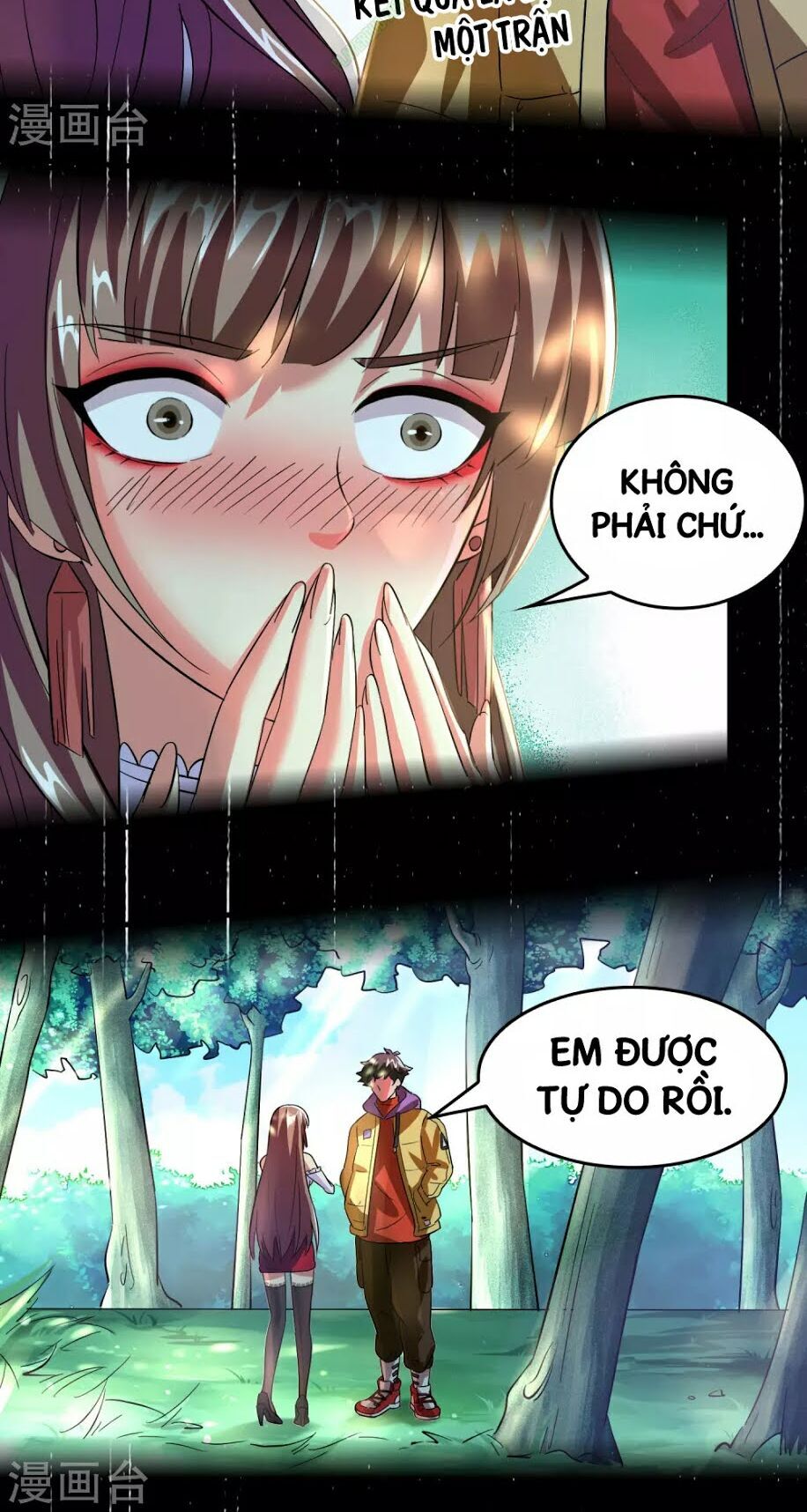 Dị Giới Cung Ứng Thương Chapter 4 - Trang 2