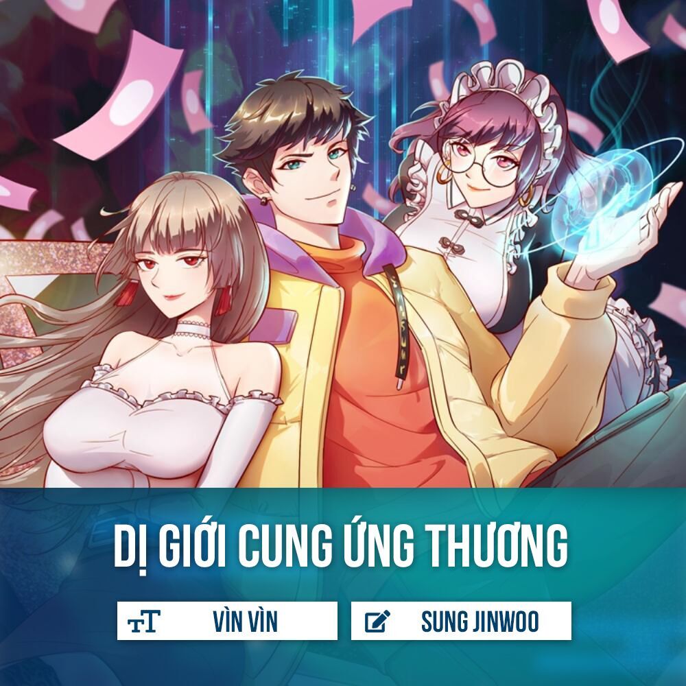 Dị Giới Cung Ứng Thương Chapter 3 - Trang 2