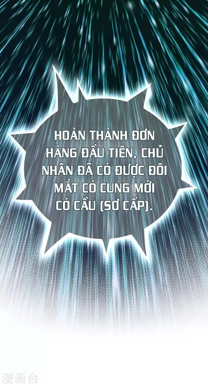 Dị Giới Cung Ứng Thương Chapter 2 - Trang 2