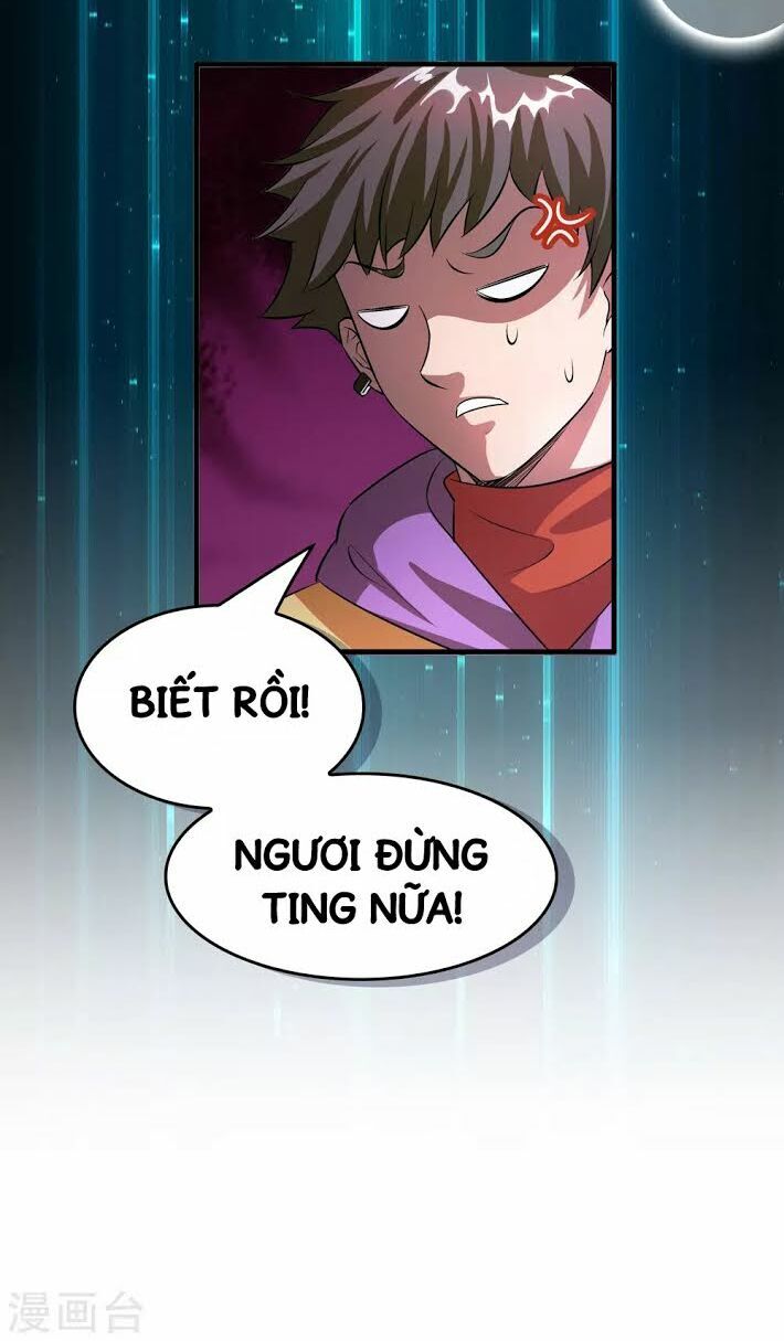 Dị Giới Cung Ứng Thương Chapter 2 - Trang 2