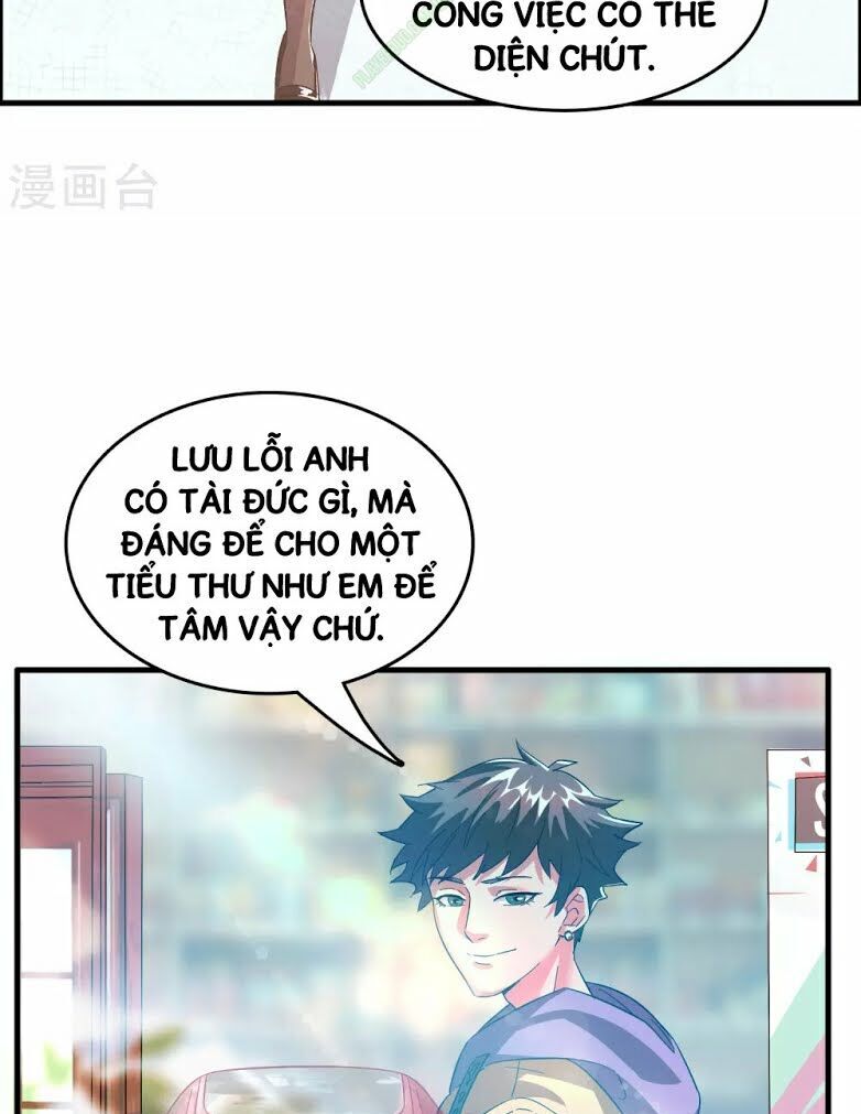 Dị Giới Cung Ứng Thương Chapter 2 - Trang 2