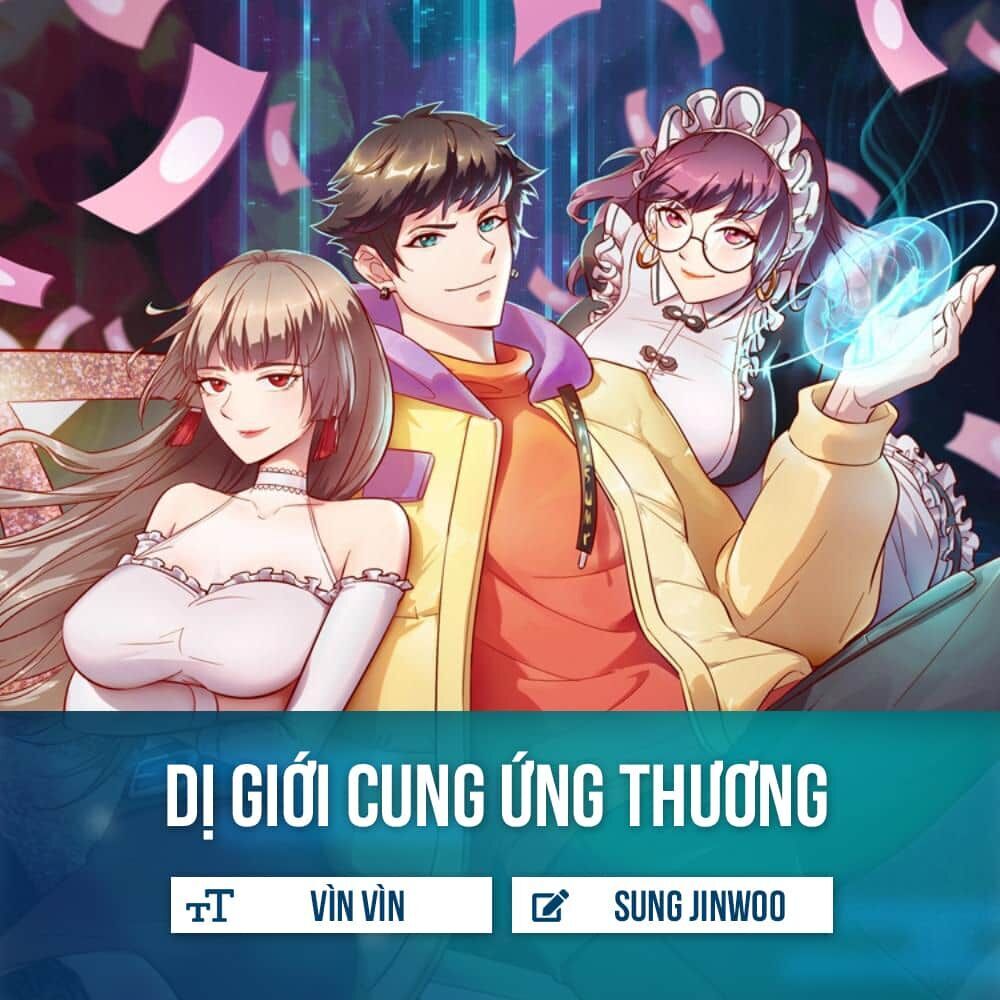 Dị Giới Cung Ứng Thương Chapter 1 - Trang 2