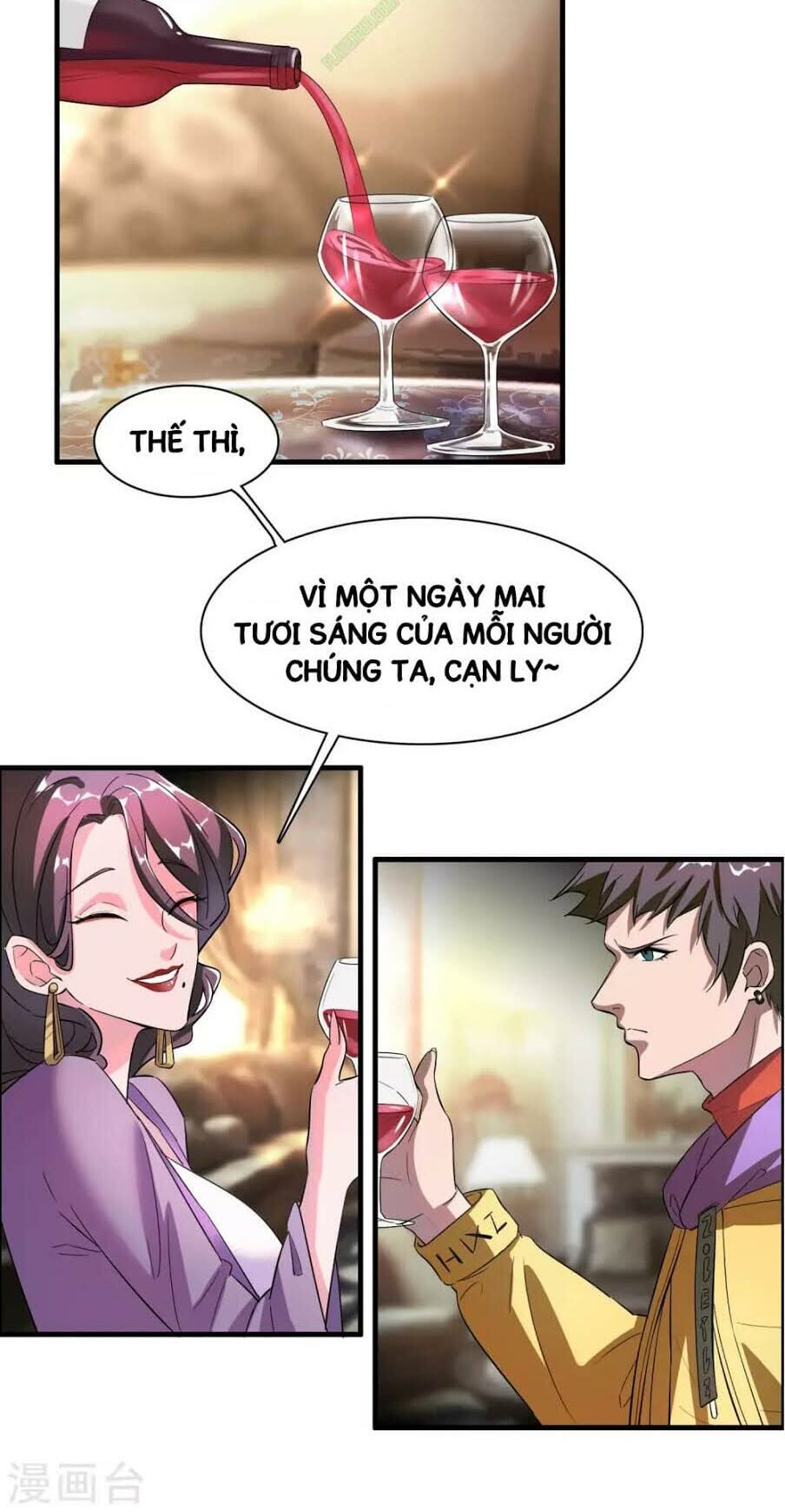 Dị Giới Cung Ứng Thương Chapter 1 - Trang 2