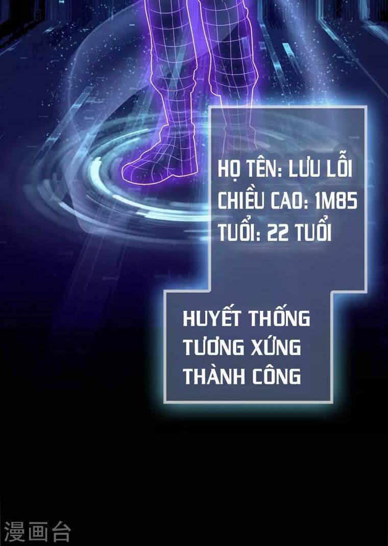 Dị Giới Cung Ứng Thương Chapter 1 - Trang 2