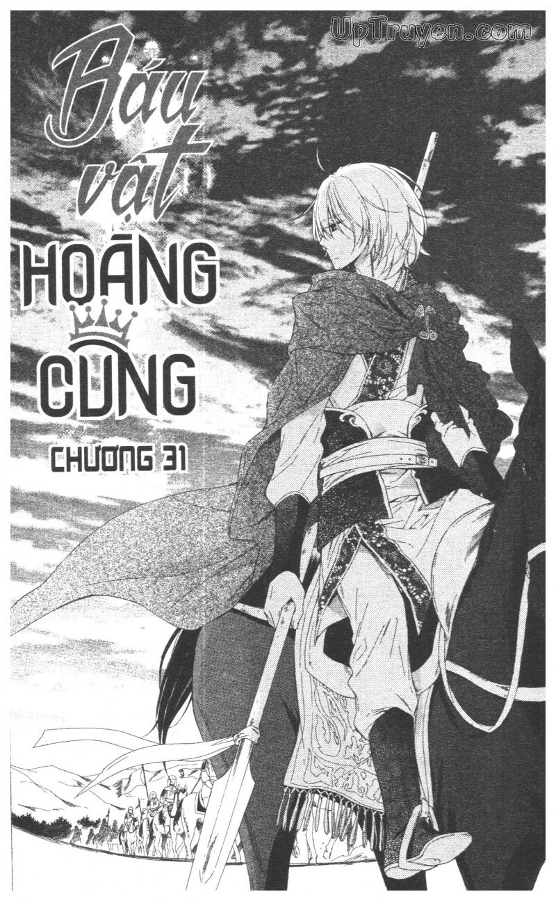 Báu Vật Hoàng Cung Chapter 27 - Trang 2