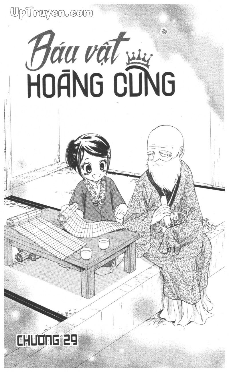 Báu Vật Hoàng Cung Chapter 25 - Trang 2