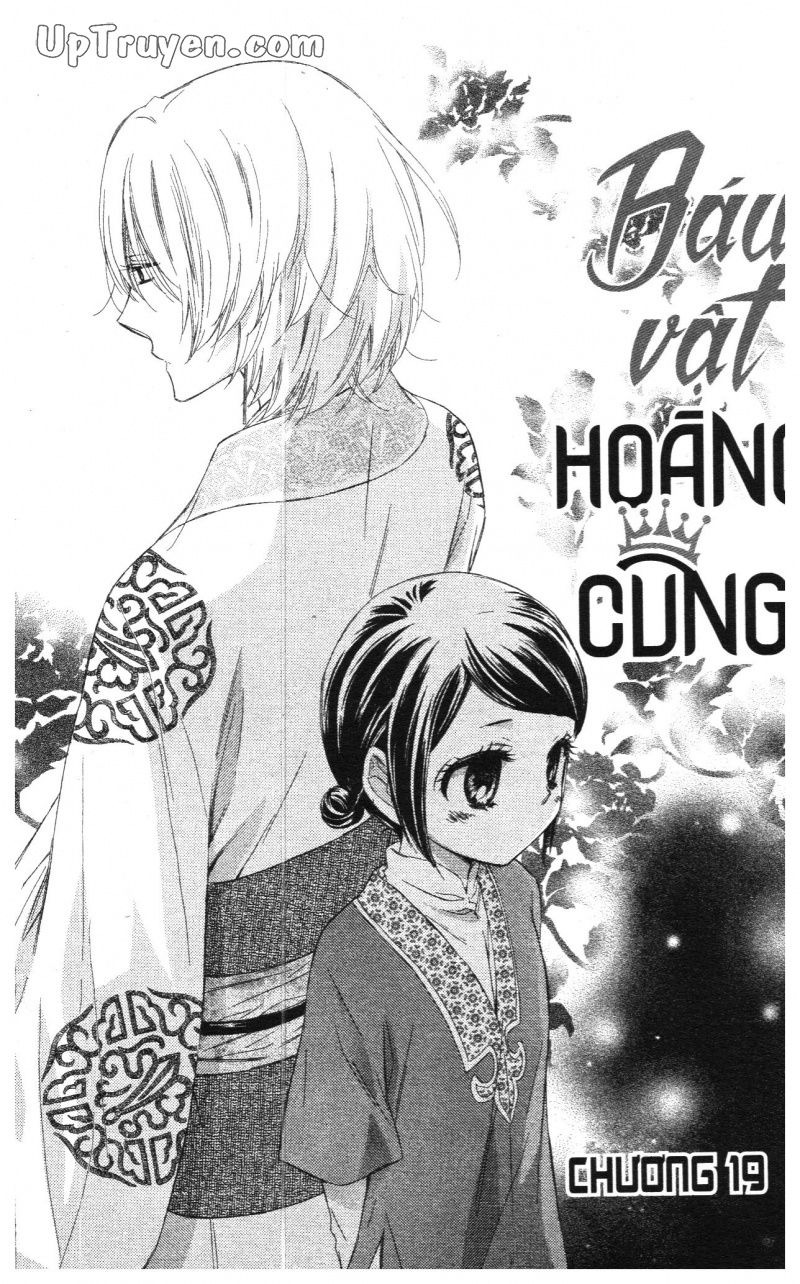 Báu Vật Hoàng Cung Chapter 18 - Trang 2