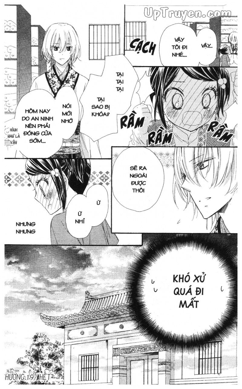 Báu Vật Hoàng Cung Chapter 18 - Trang 2