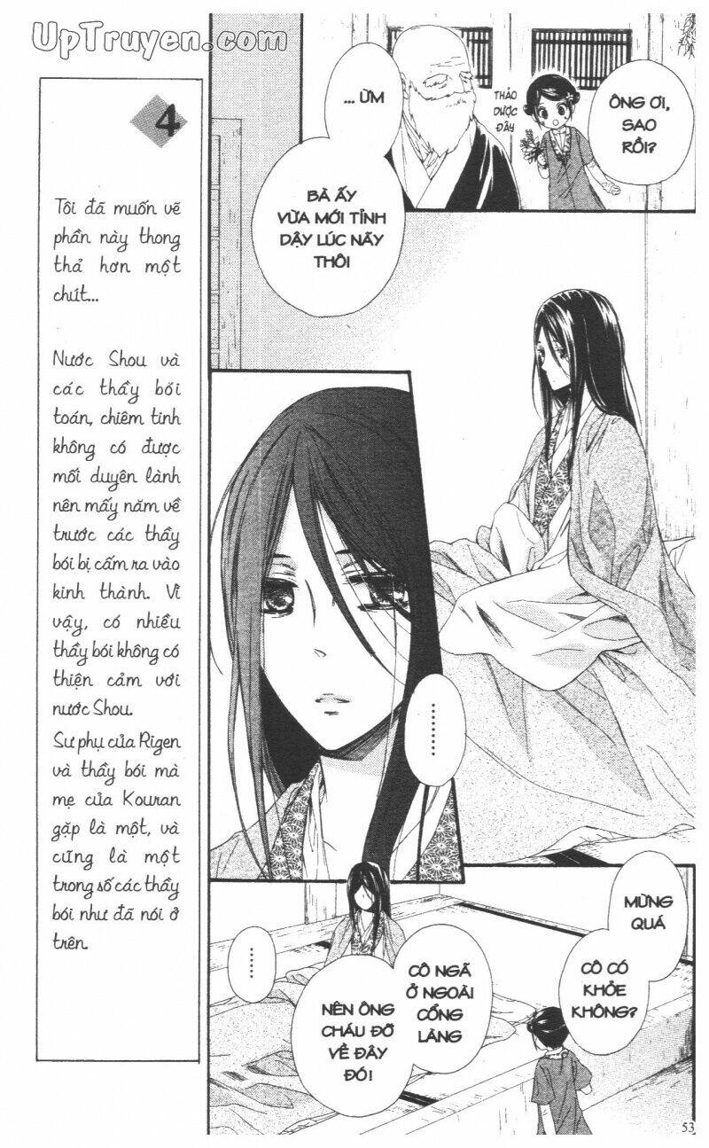 Báu Vật Hoàng Cung Chapter 7 - Trang 2