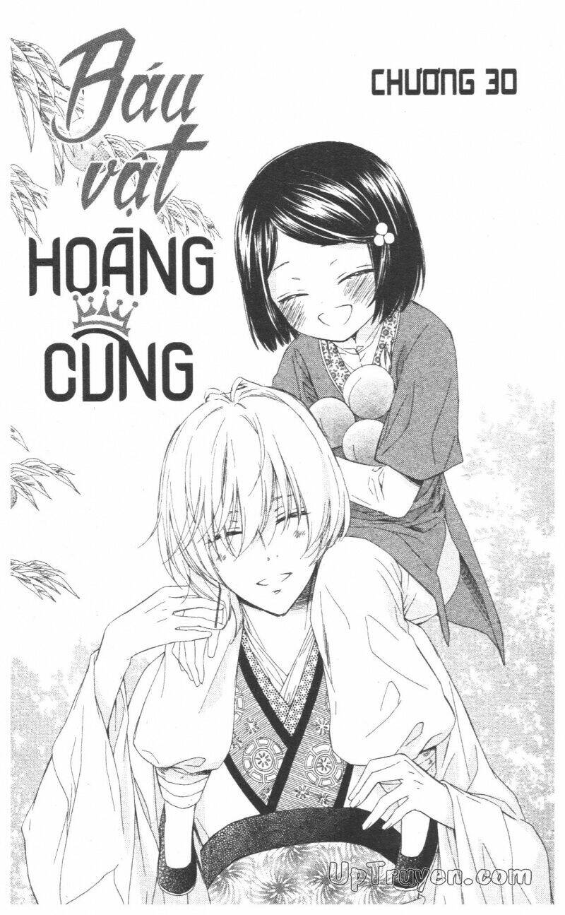 Báu Vật Hoàng Cung Chapter 7 - Trang 2