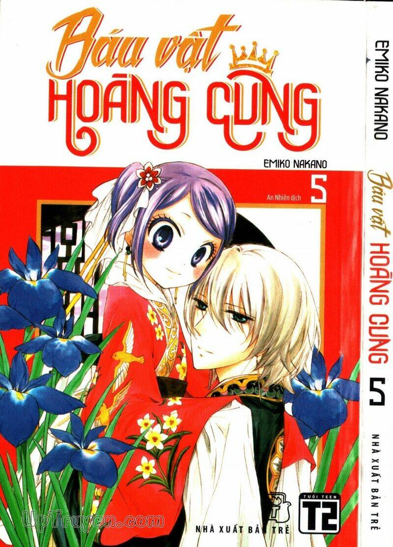 Báu Vật Hoàng Cung Chapter 5 - Trang 2