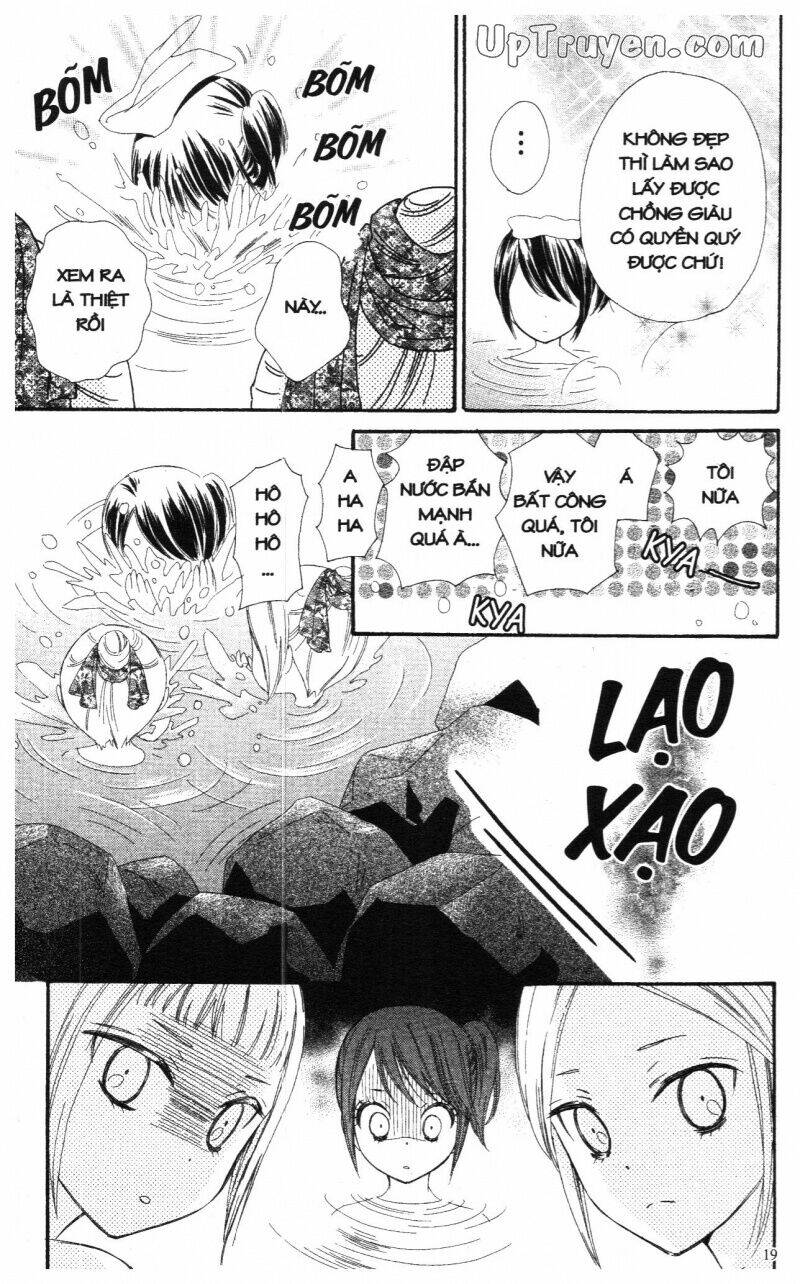 Báu Vật Hoàng Cung Chapter 5 - Trang 2