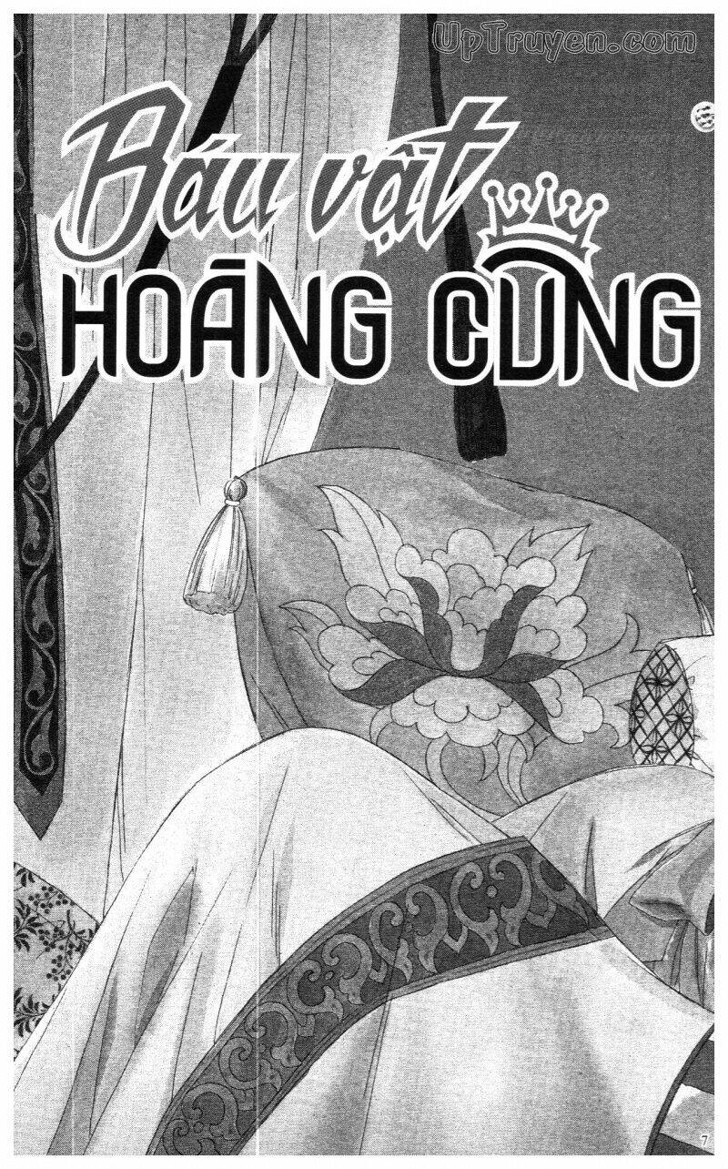 Báu Vật Hoàng Cung Chapter 5 - Trang 2