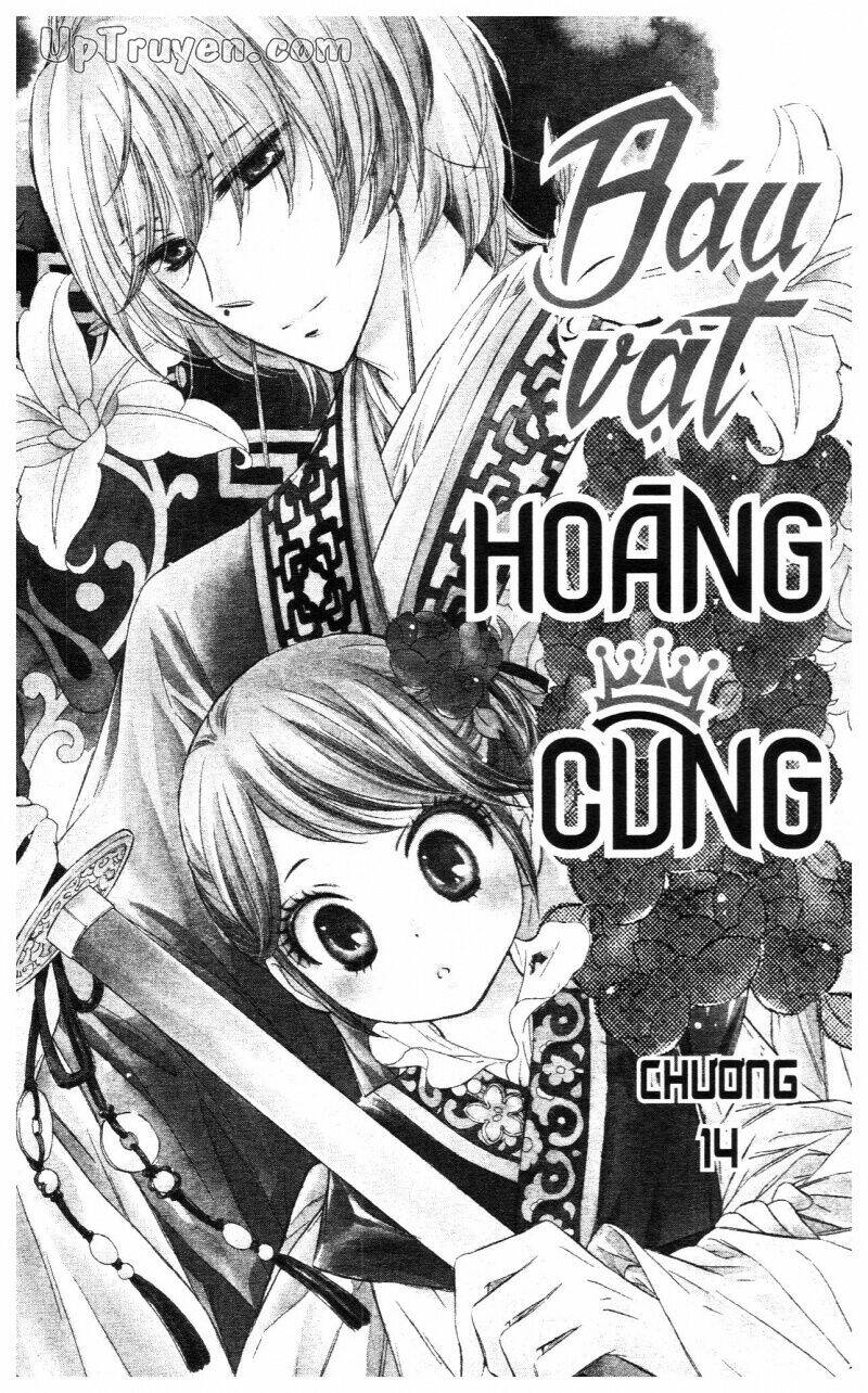 Báu Vật Hoàng Cung Chapter 4 - Trang 2