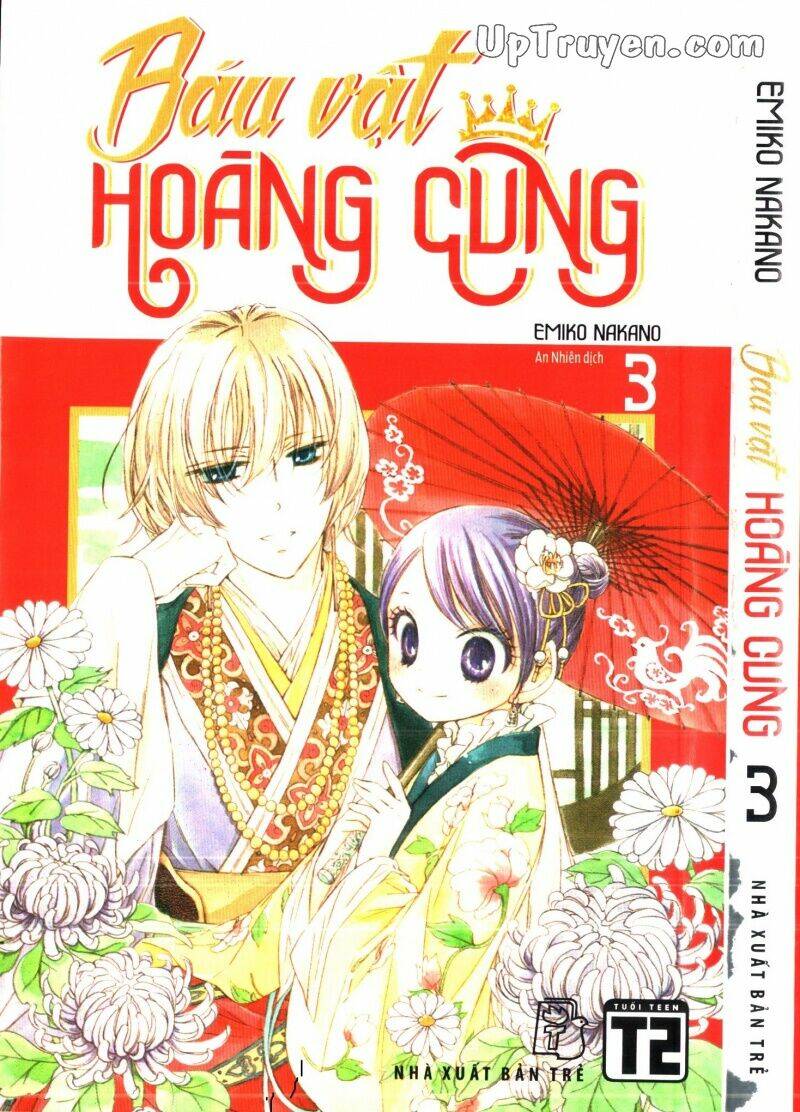 Báu Vật Hoàng Cung Chapter 3 - Trang 2