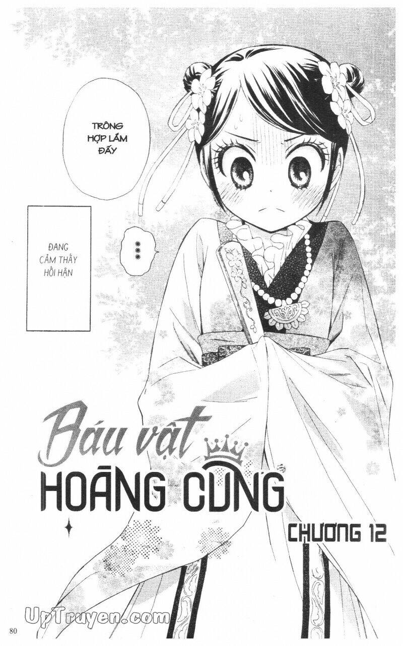 Báu Vật Hoàng Cung Chapter 3 - Trang 2