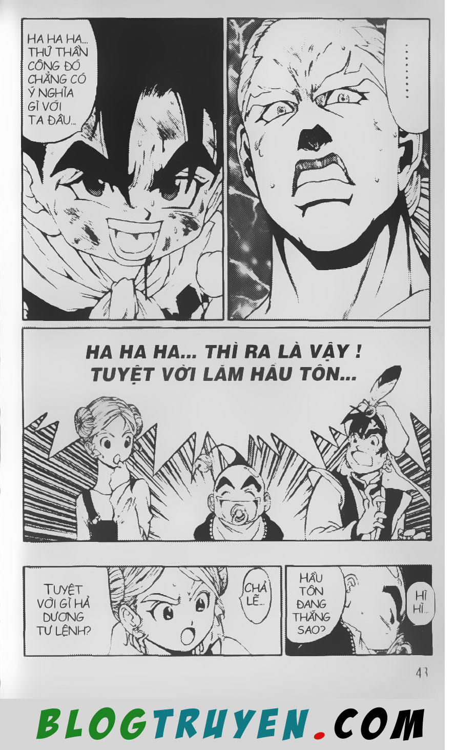 Chú Bé Quyền Năng Chapter 67 - Trang 2