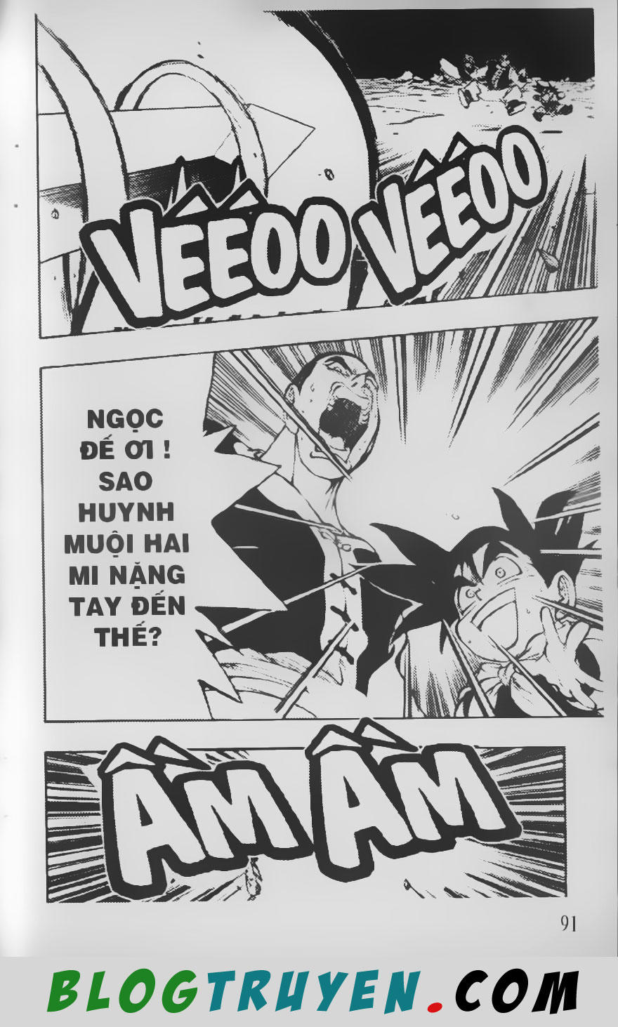 Chú Bé Quyền Năng Chapter 63 - Trang 2