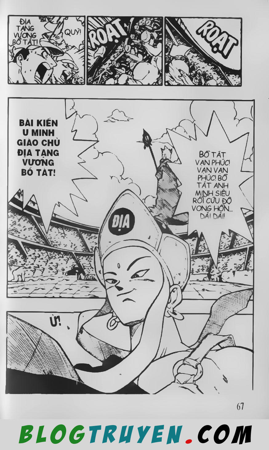 Chú Bé Quyền Năng Chapter 48 - Trang 2