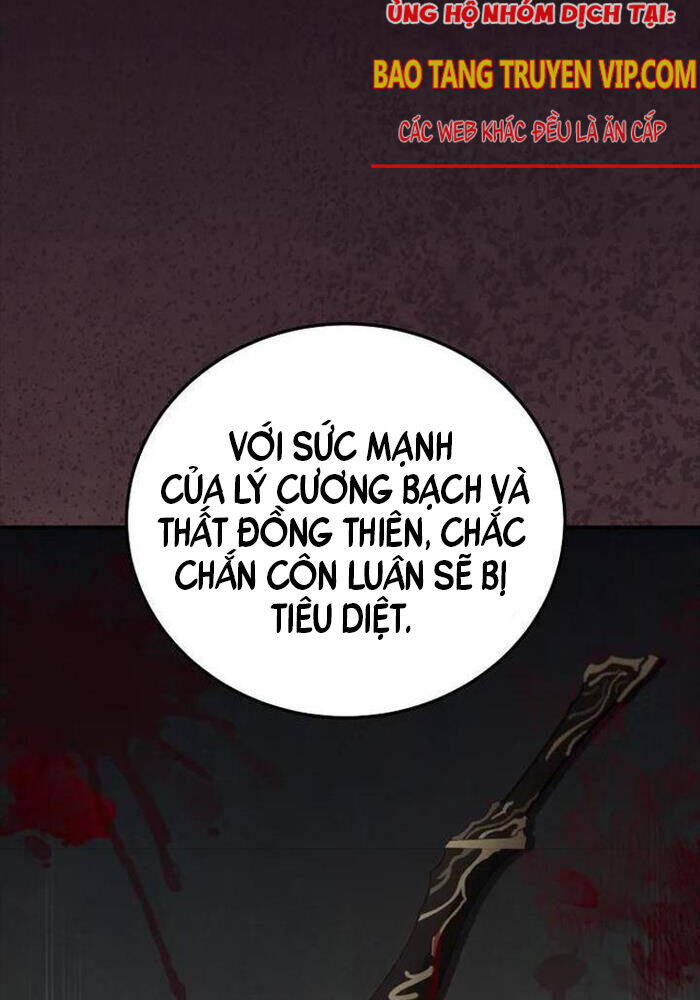 Võ Đang Kỳ Hiệp Chapter 126 - Trang 2