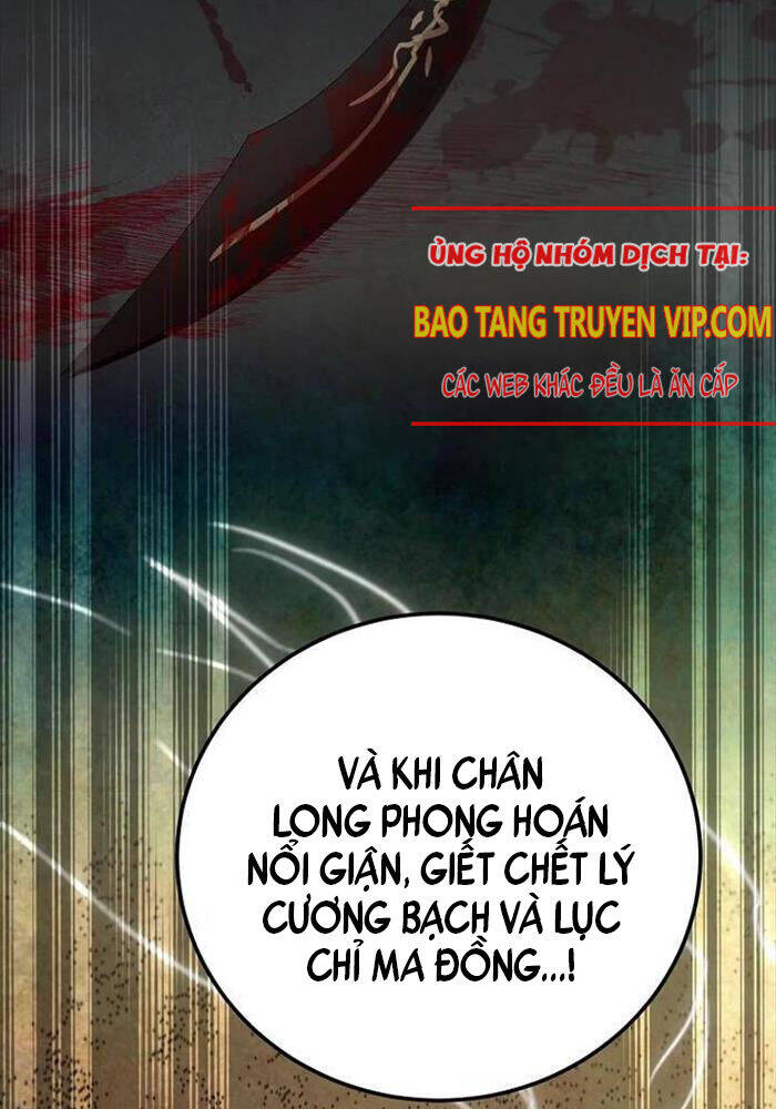 Võ Đang Kỳ Hiệp Chapter 126 - Trang 2