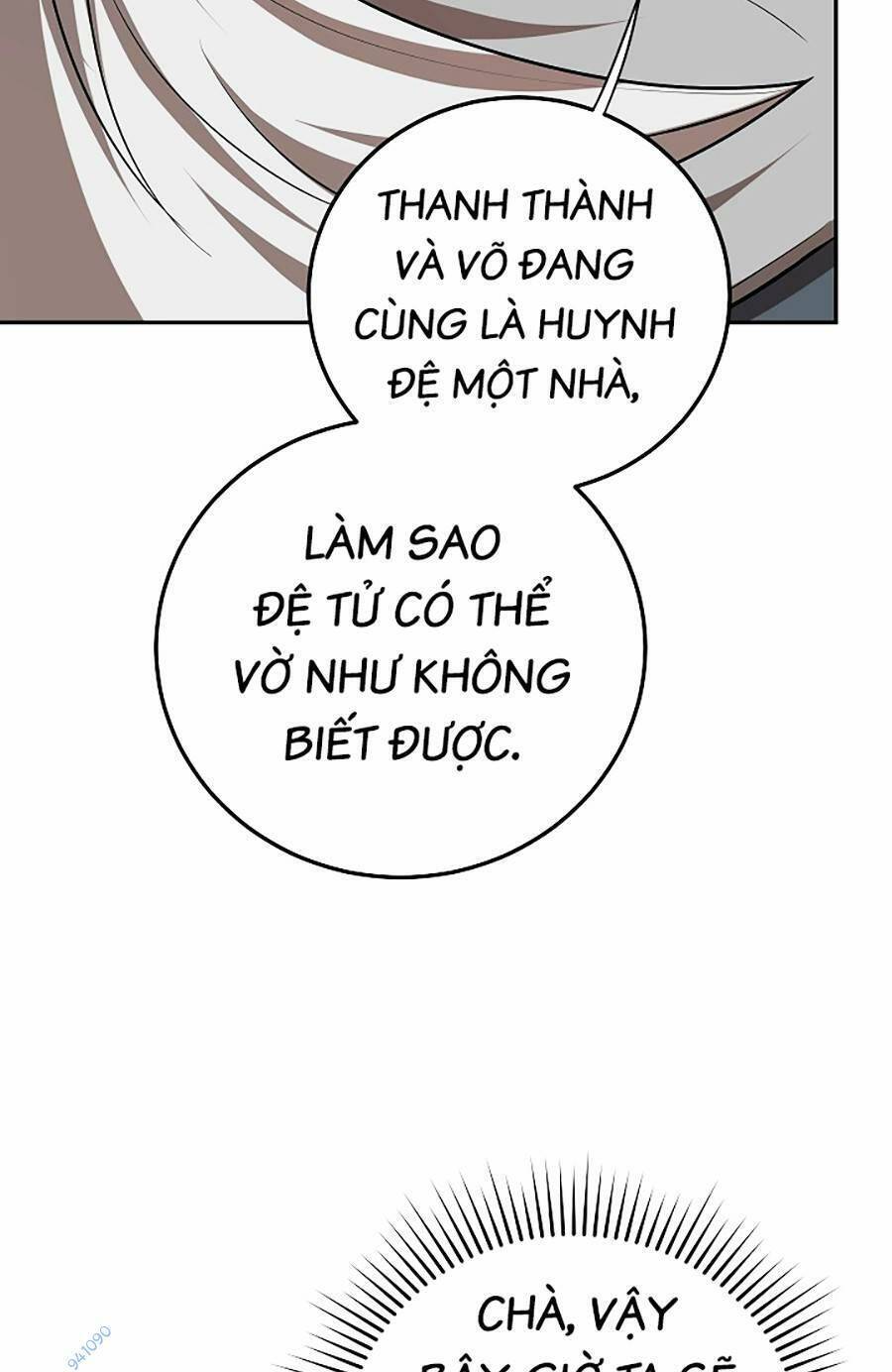 Võ Đang Kỳ Hiệp Chapter 106 - Trang 2