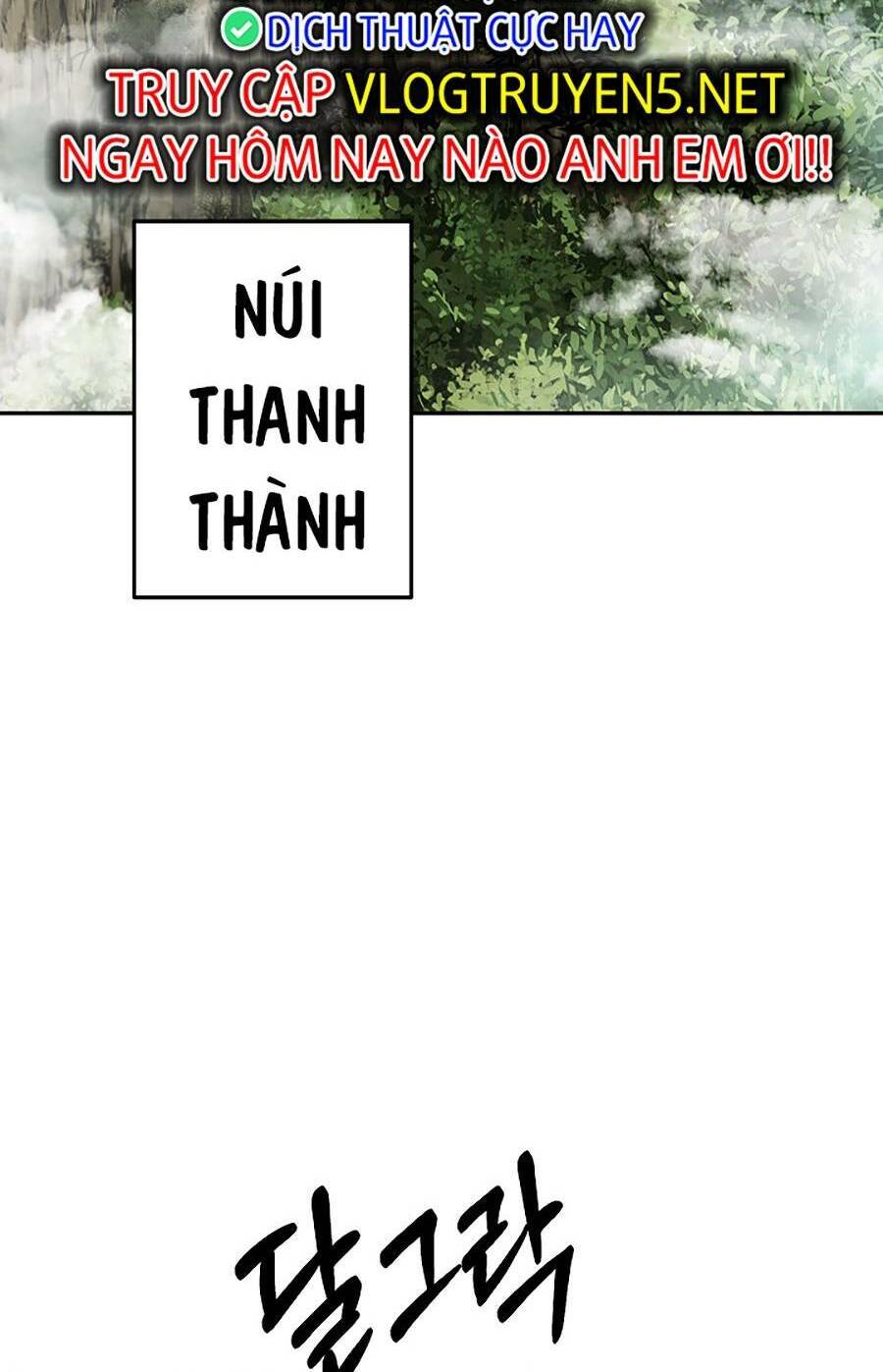 Võ Đang Kỳ Hiệp Chapter 102 - Trang 2