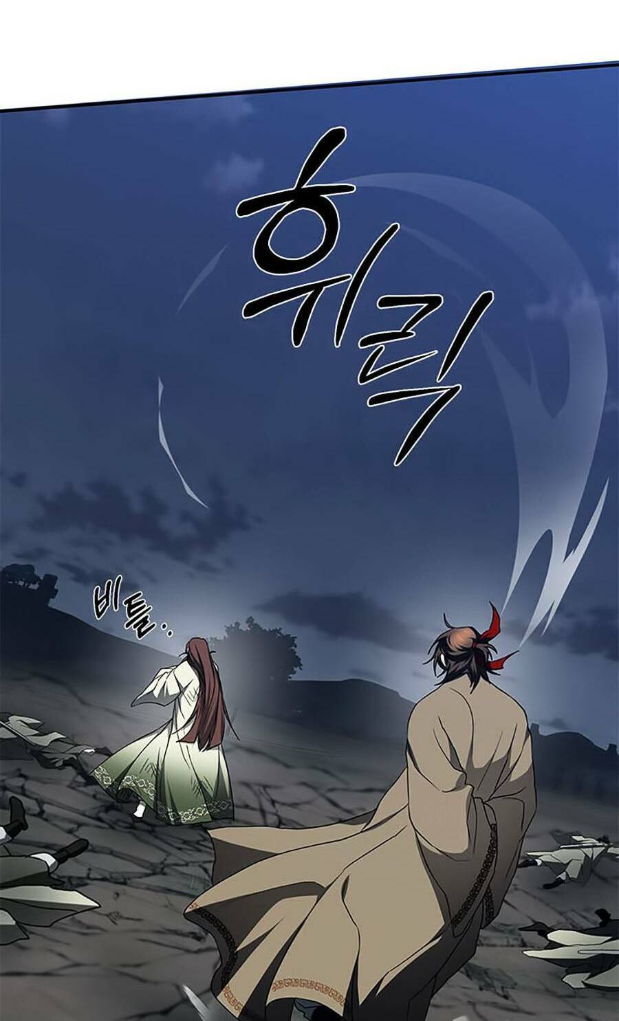 Võ Đang Kỳ Hiệp Chapter 98 - Trang 2