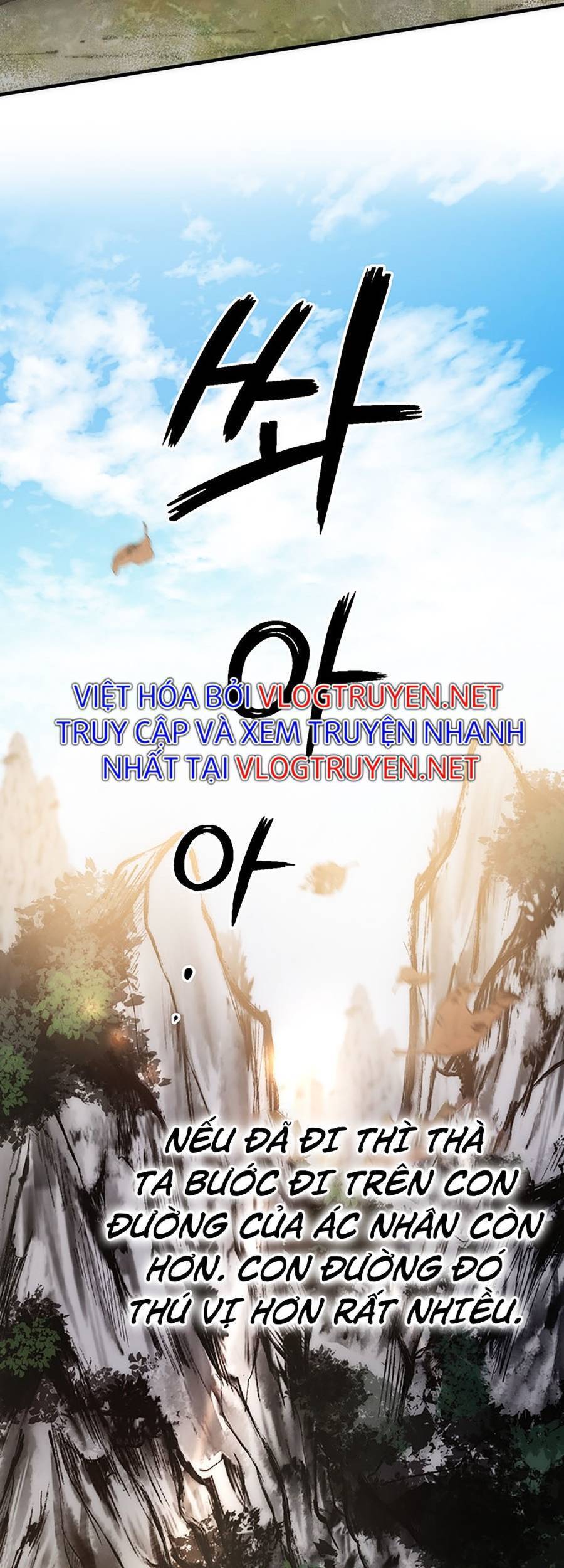 Võ Đang Kỳ Hiệp Chapter 78 - Trang 2