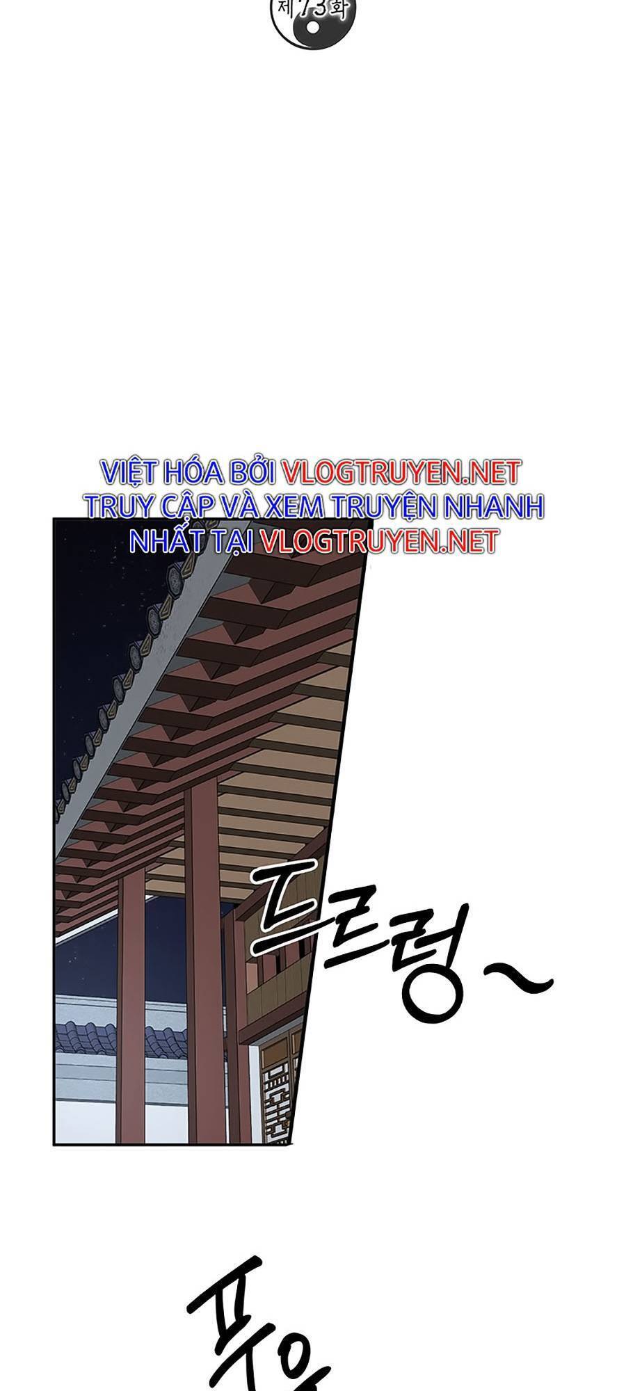 Võ Đang Kỳ Hiệp Chapter 73 - Trang 2