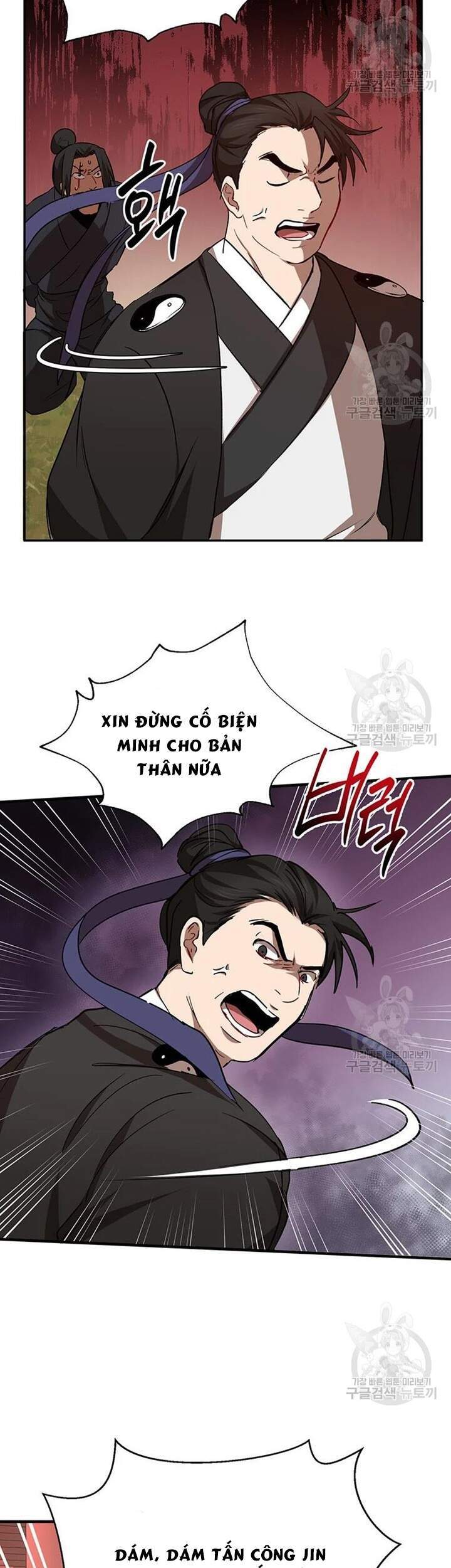 Võ Đang Kỳ Hiệp Chapter 52 - Trang 2