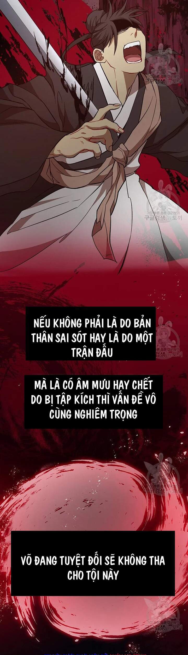 Võ Đang Kỳ Hiệp Chapter 52 - Trang 2