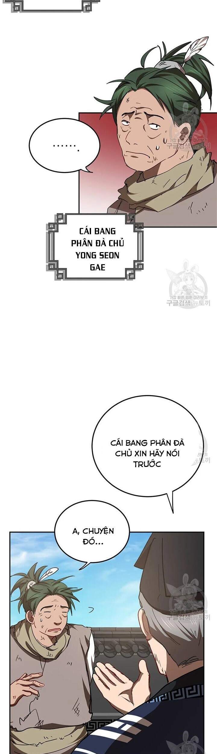 Võ Đang Kỳ Hiệp Chapter 52 - Trang 2