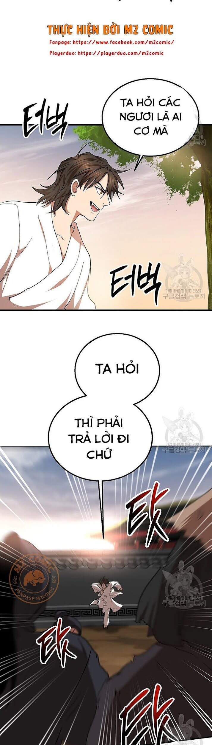 Võ Đang Kỳ Hiệp Chapter 51 - Trang 2