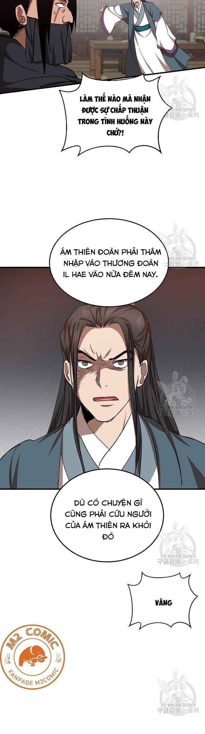 Võ Đang Kỳ Hiệp Chapter 50 - Trang 2