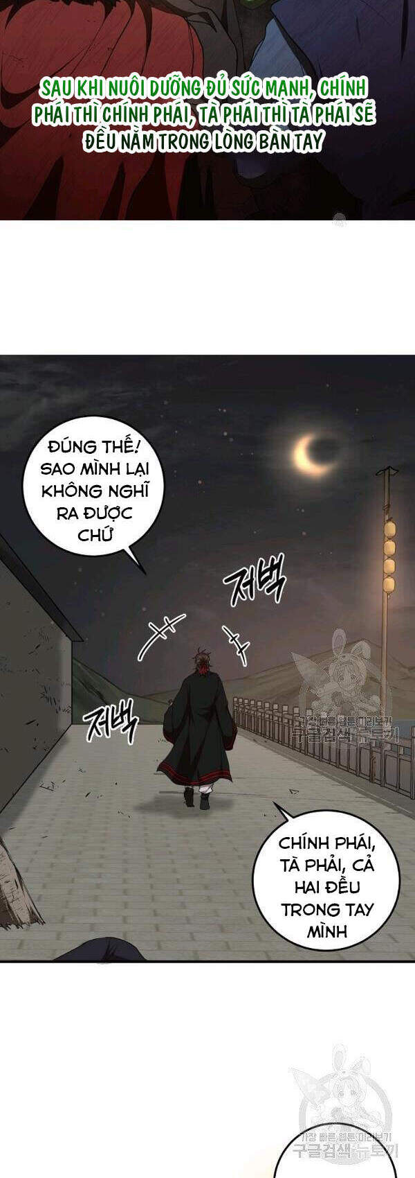 Võ Đang Kỳ Hiệp Chapter 49 - Trang 2