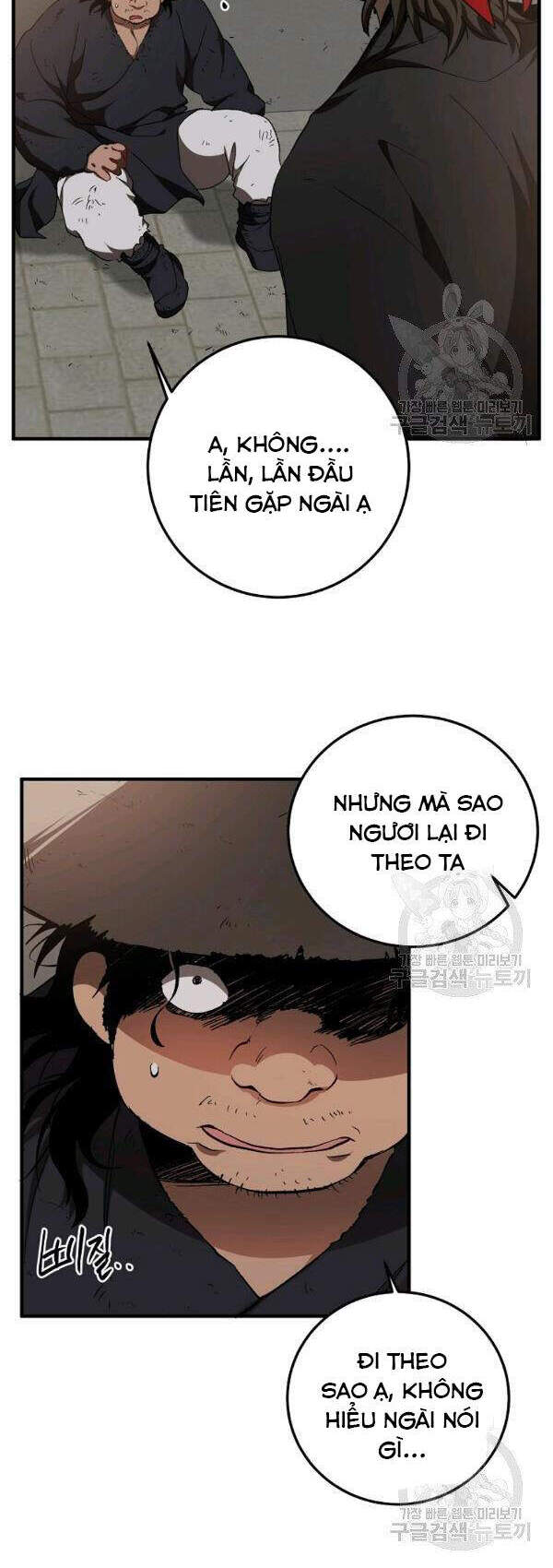 Võ Đang Kỳ Hiệp Chapter 49 - Trang 2